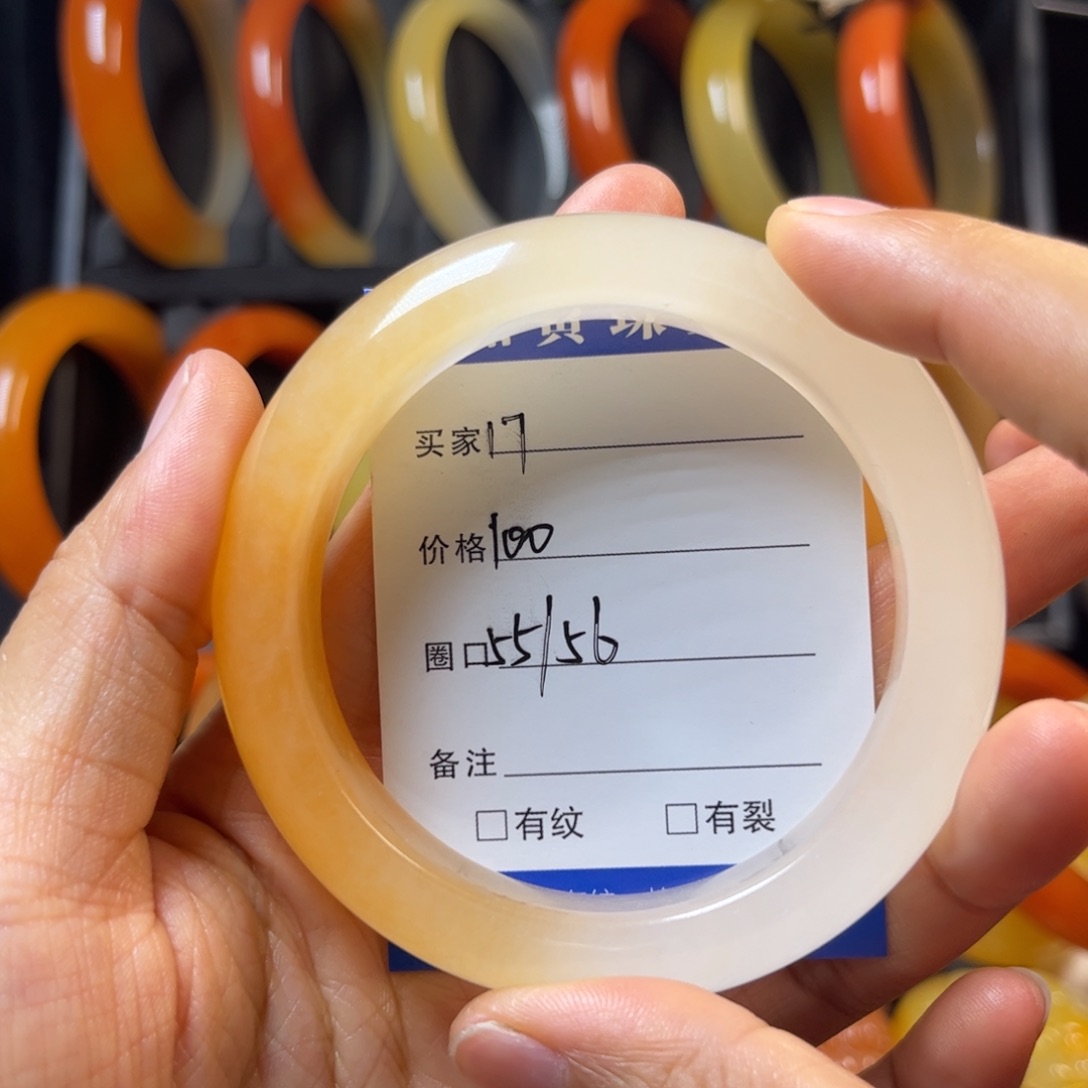 石英质玉（黄龙玉）未镶嵌手镯17