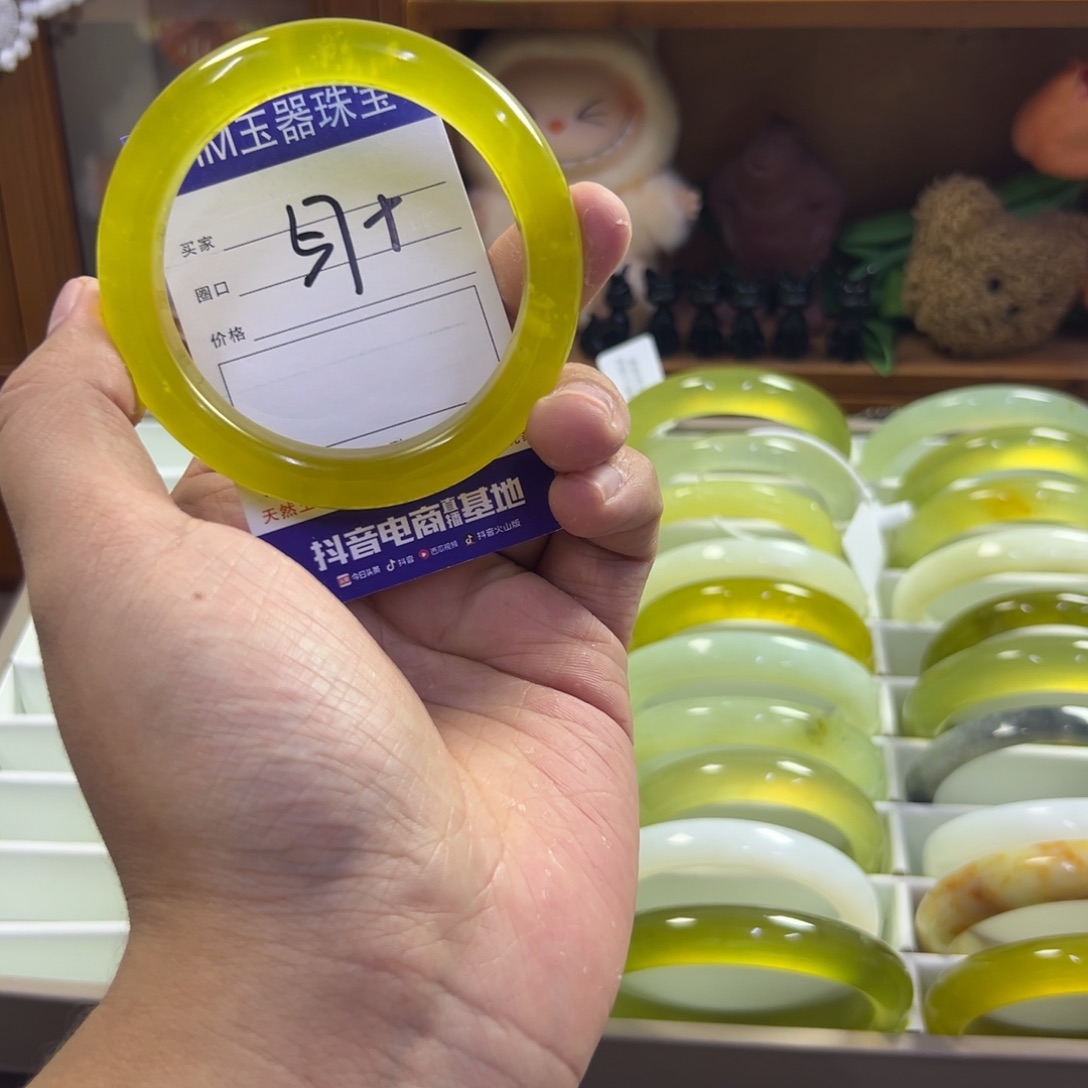 蛇纹石玉未镶嵌手镯421