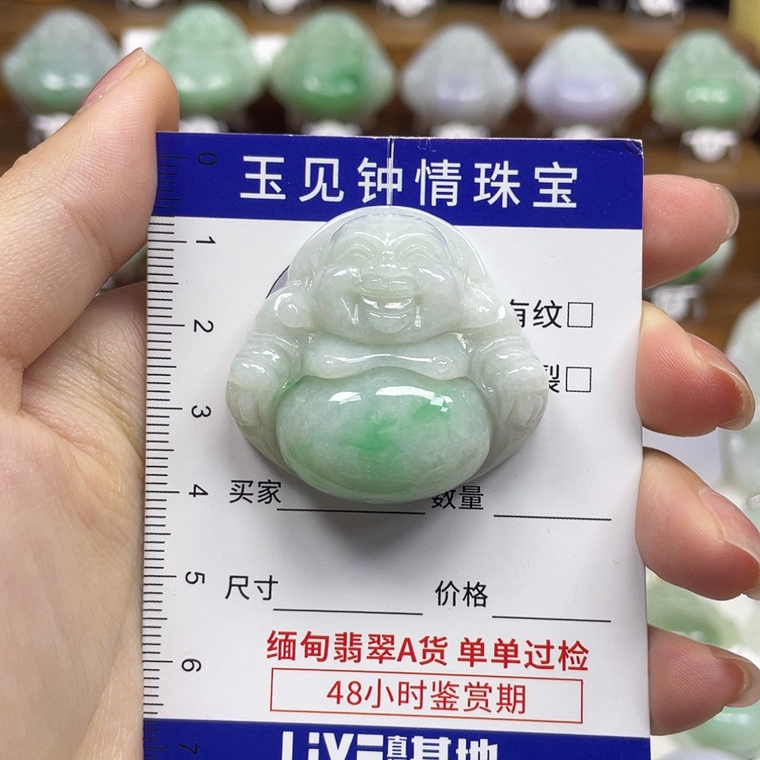 翡翠未镶嵌颈饰佛公