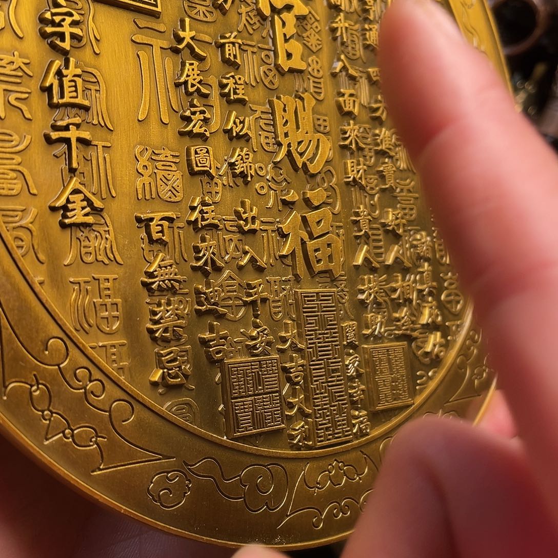 铜器摆件诚信经营