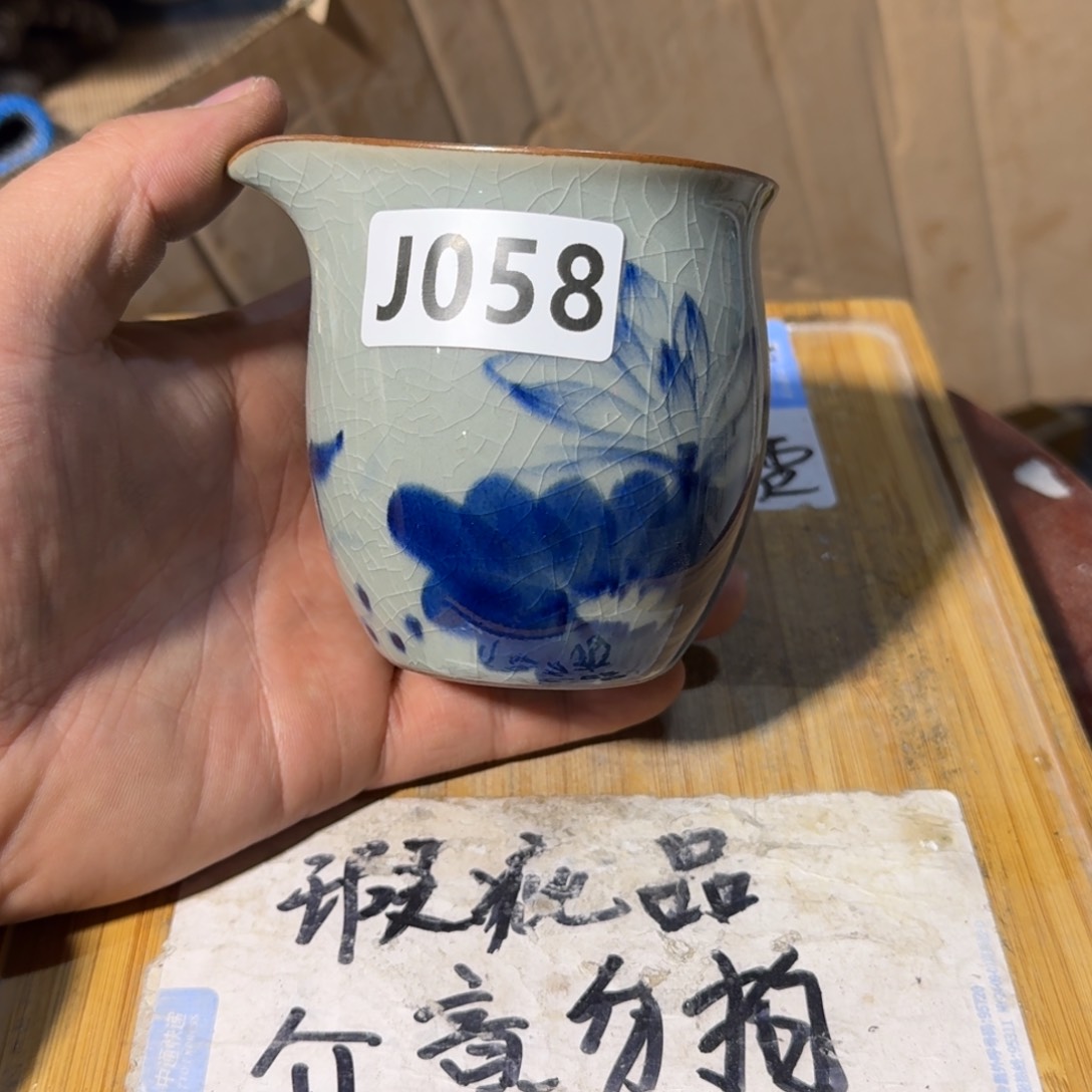 瑕疵介意勿拍陶瓷器皿B337