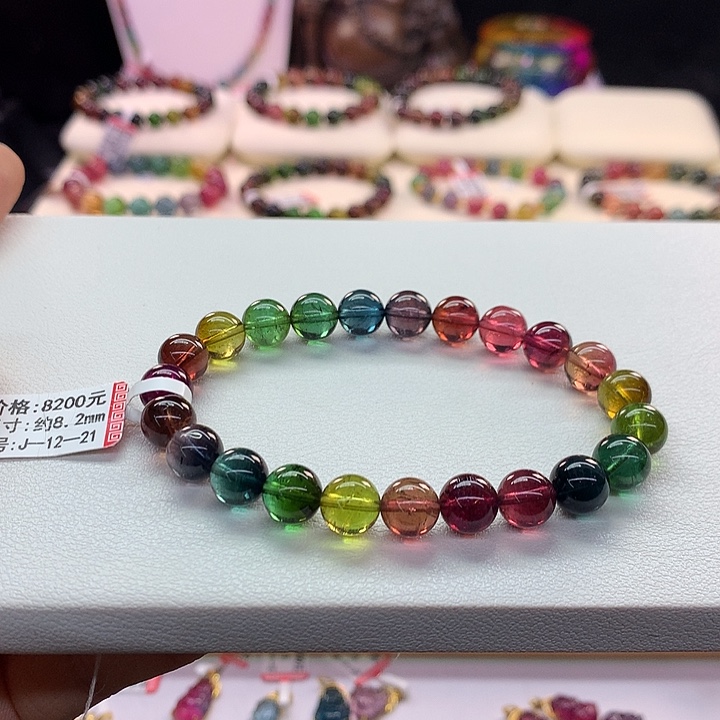 碧玺手链未镶嵌8.2/老矿彩虹。
