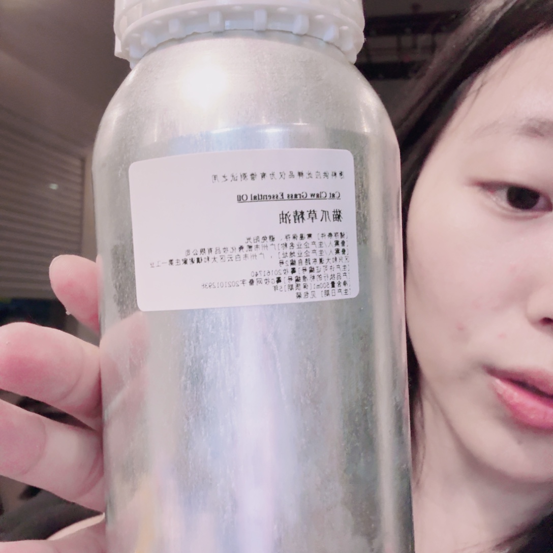500ml单方猫爪草精油