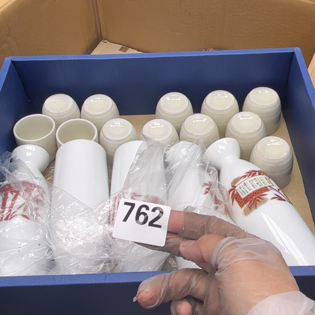 瓷片摆件工艺品摆件666 