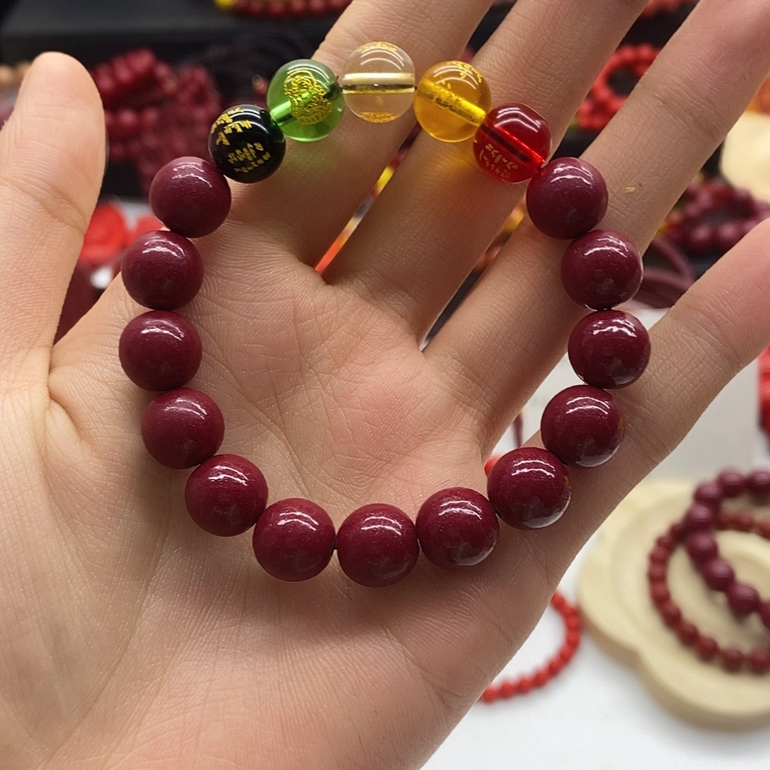 @***7天然辰砂天然辰砂