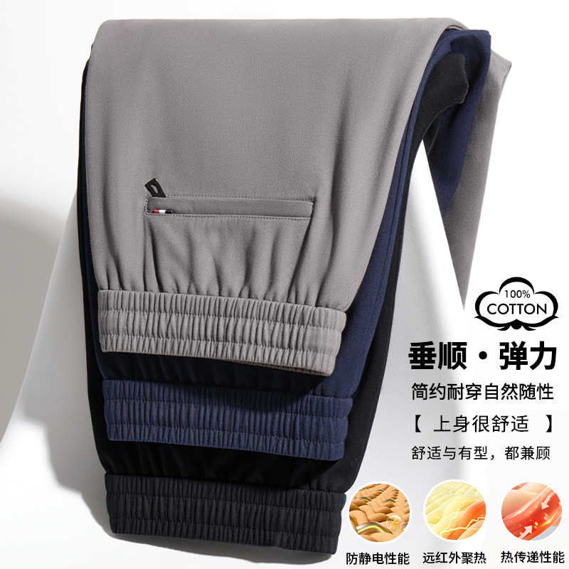 2025爸爸加绒裤子男秋冬季新款中老年男士休闲裤老人冬装加厚保暖