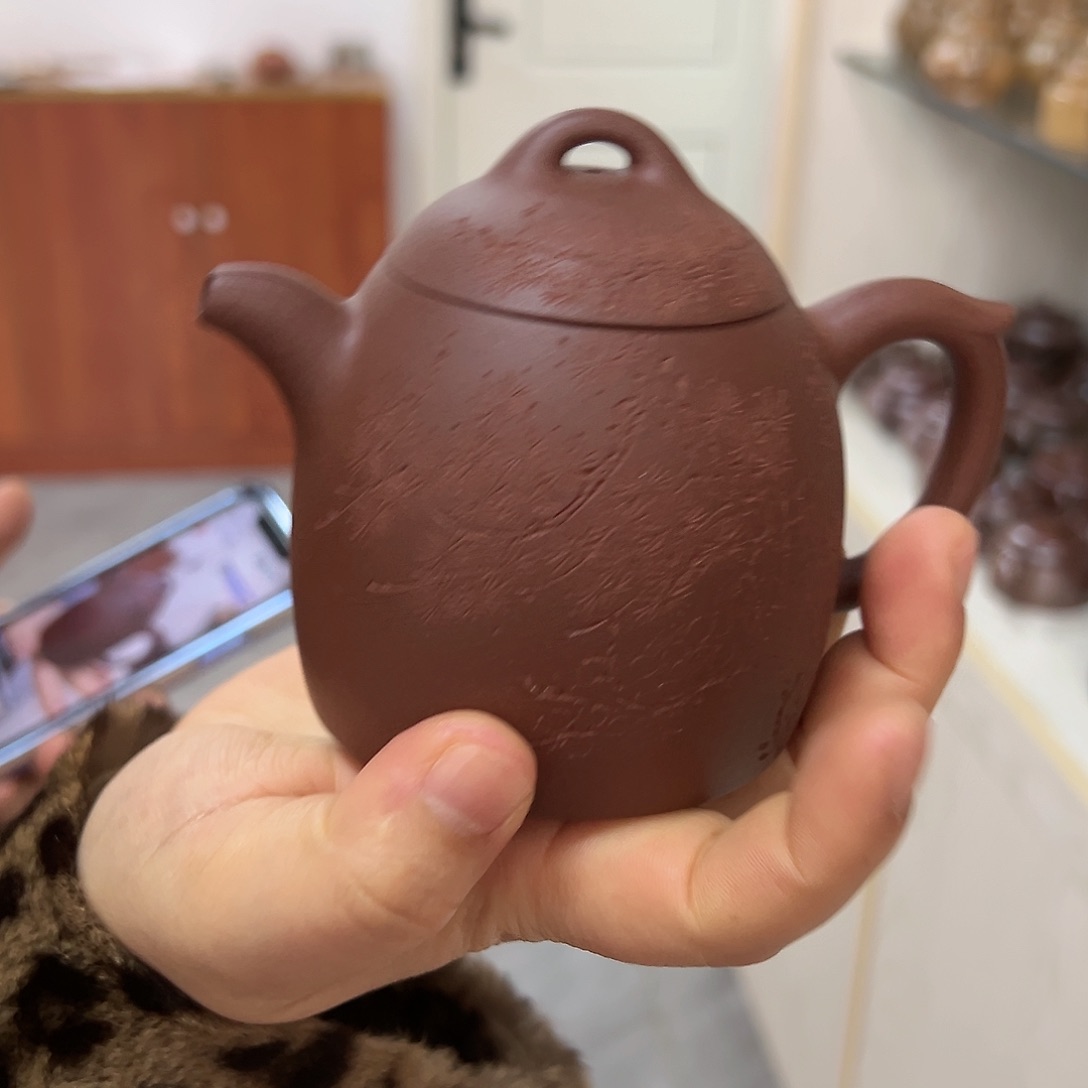 紫砂茶壶黄龙山原矿底槽青270