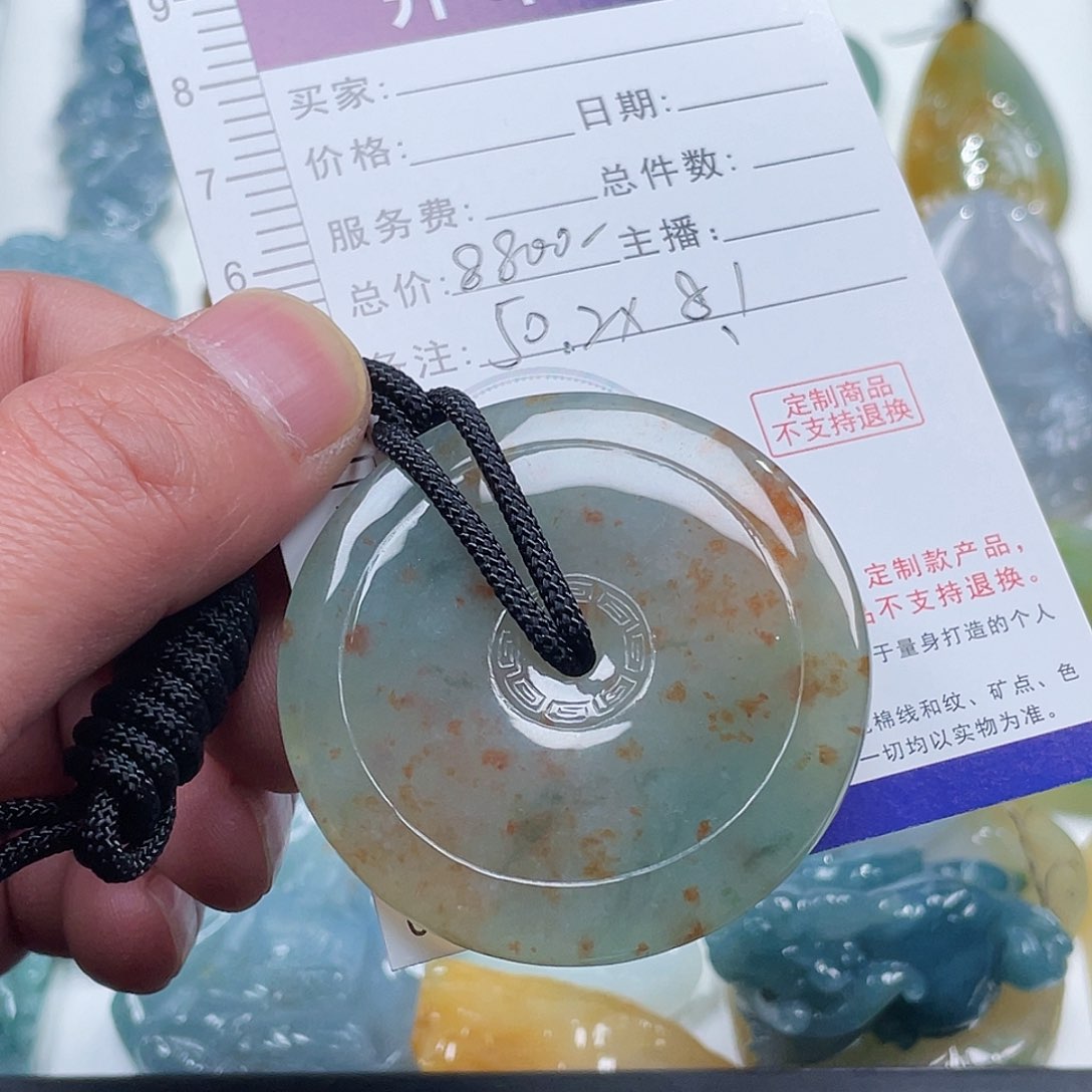 翡翠颈饰未镶嵌缅甸天然A货翡翠