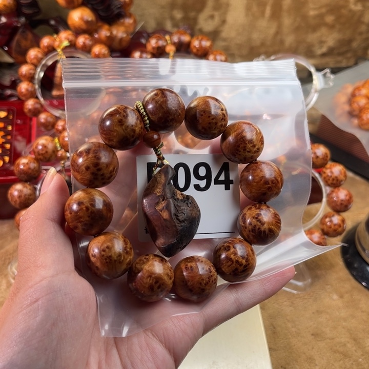 柏木（崖柏）手串/手链2.0金刚骨料