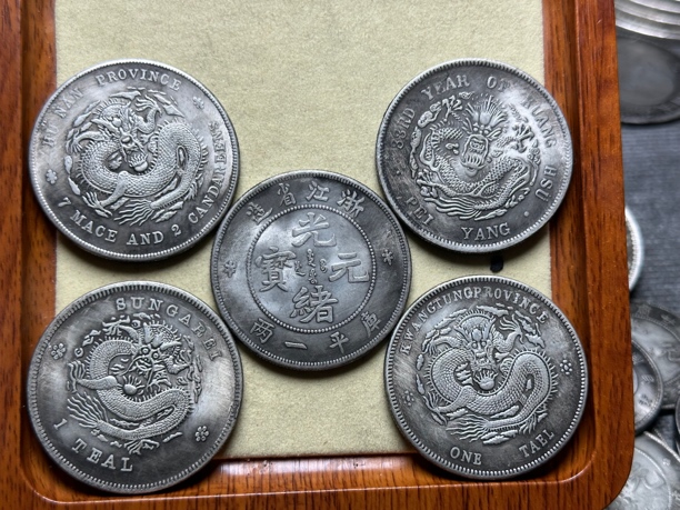 家居饰品 龙洋（五枚一兩）工艺品摆件