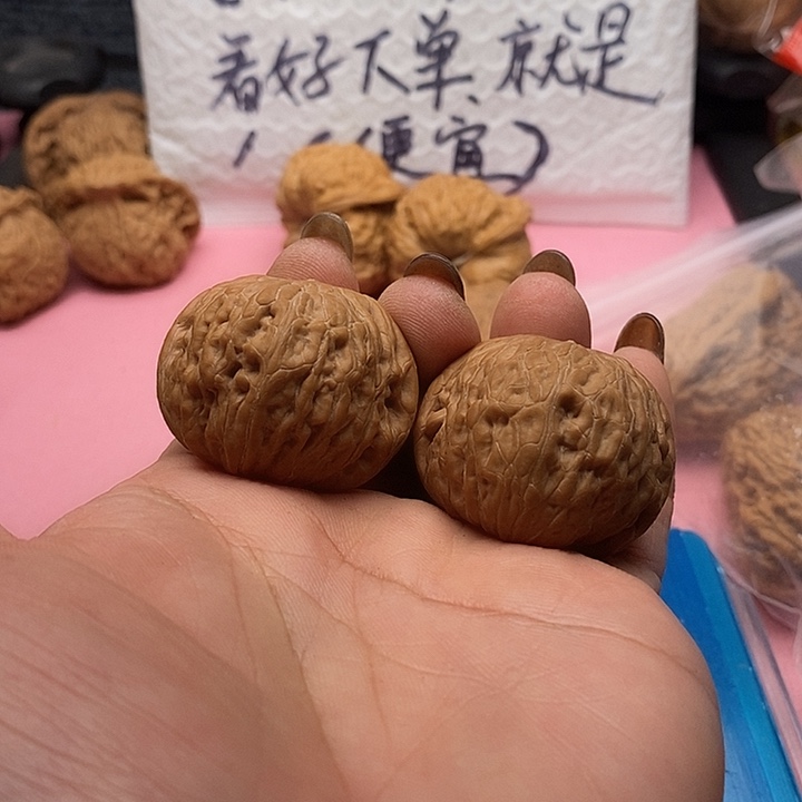 耳***行把件文玩核桃全品铁锤37