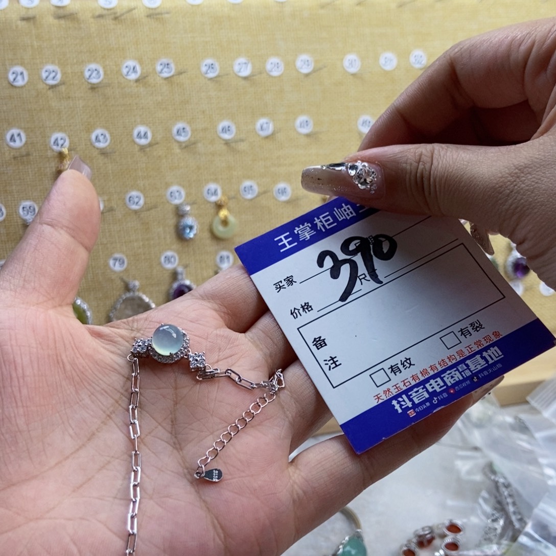 岫玉银S925镶嵌吊坠吊坠