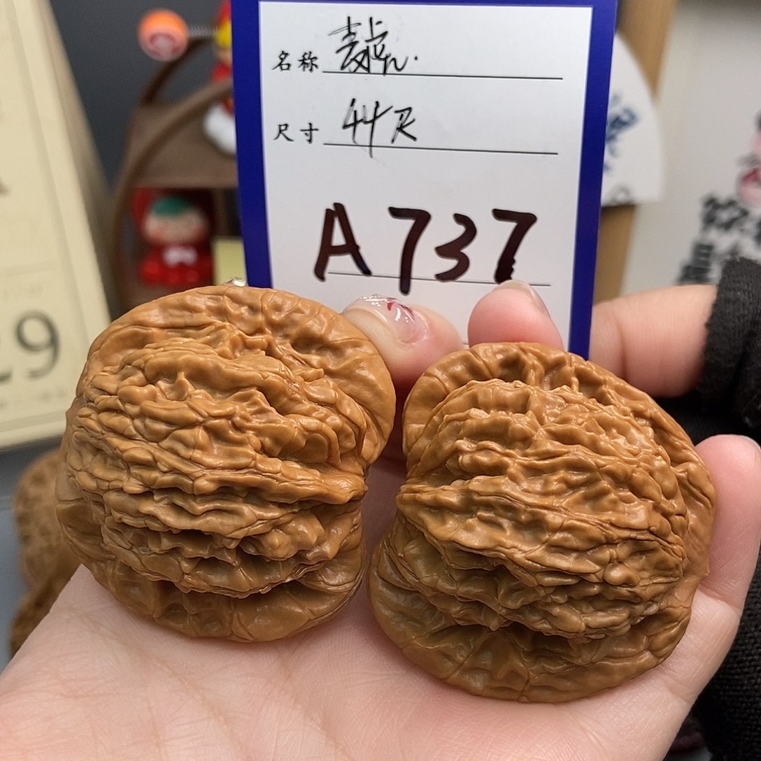 文玩核桃吊坠44麦穗虎头