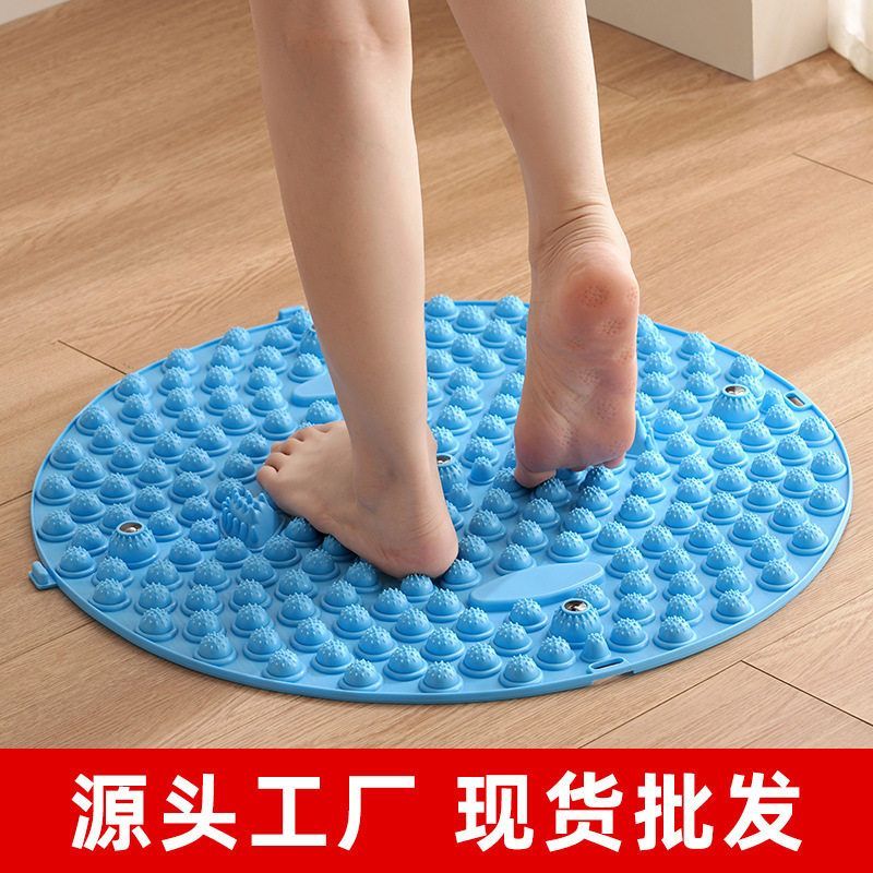 指压板现货批发足底按摩垫家用超痛足脚底圆形脚垫趾压板超大号