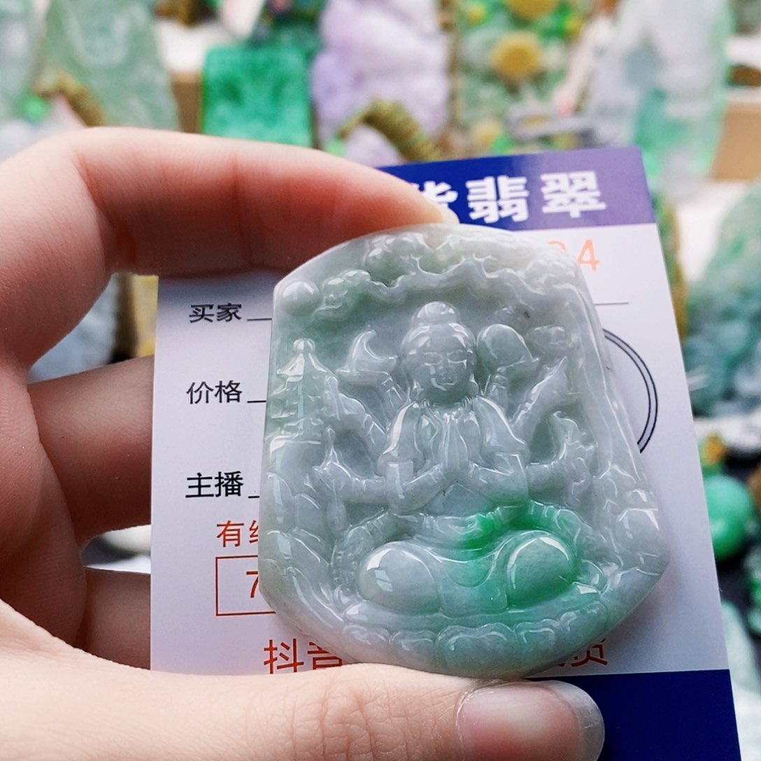 吊坠(不含链)未镶嵌翡翠