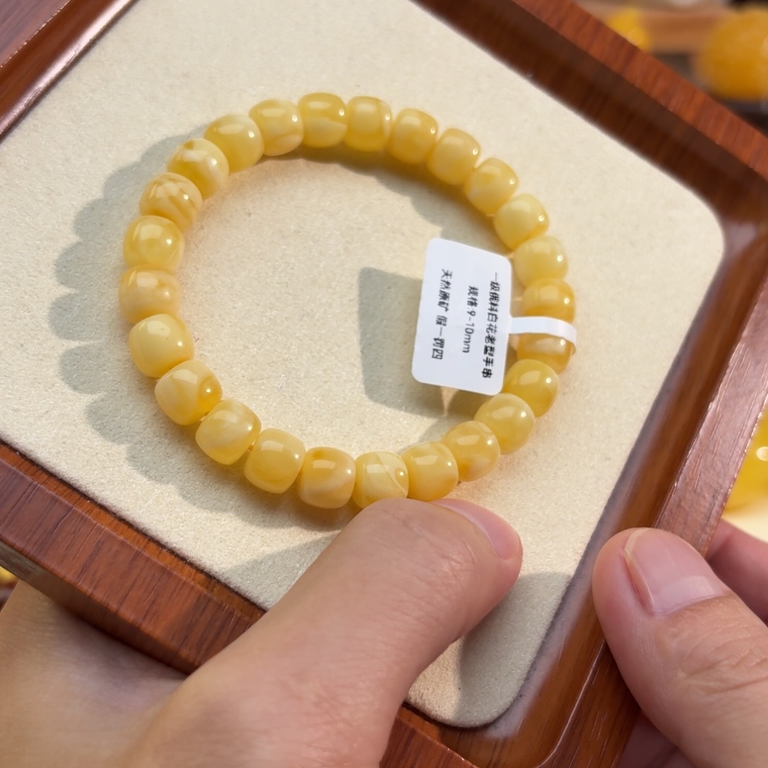 琥珀未镶嵌裸石琥珀蜜蜡