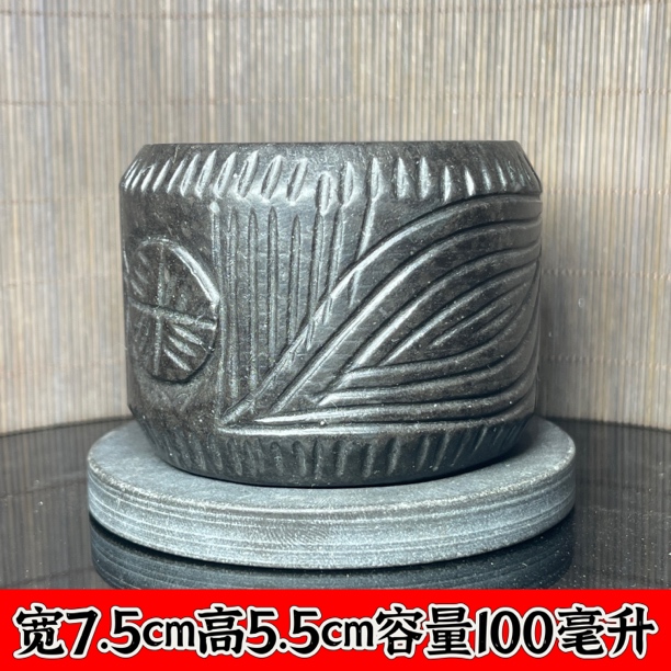 冰碛岩手工杯天然原石茶杯手工雕刻100毫升