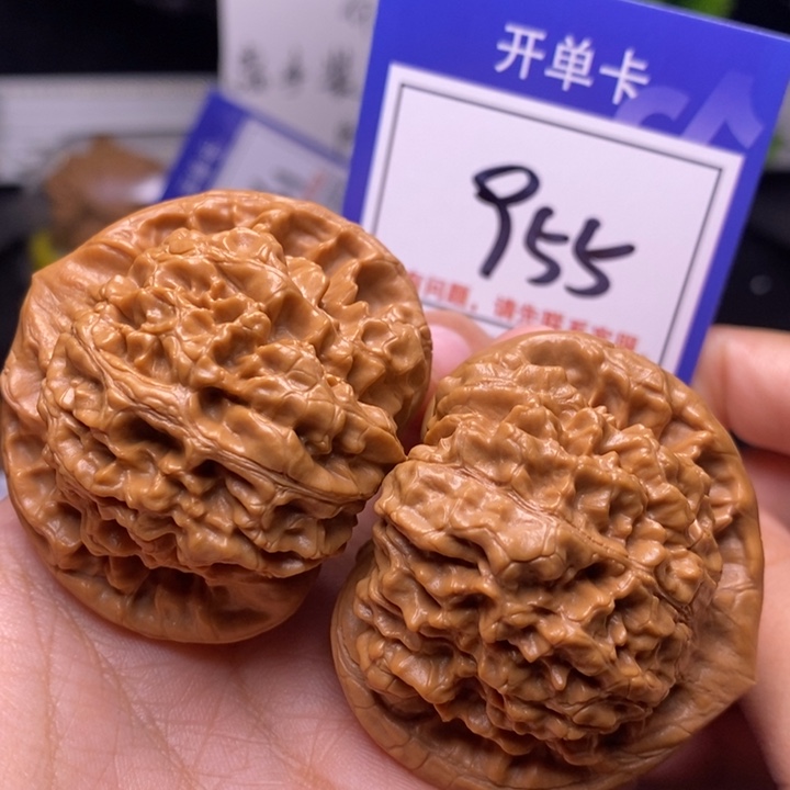 文玩核桃把件48官帽955