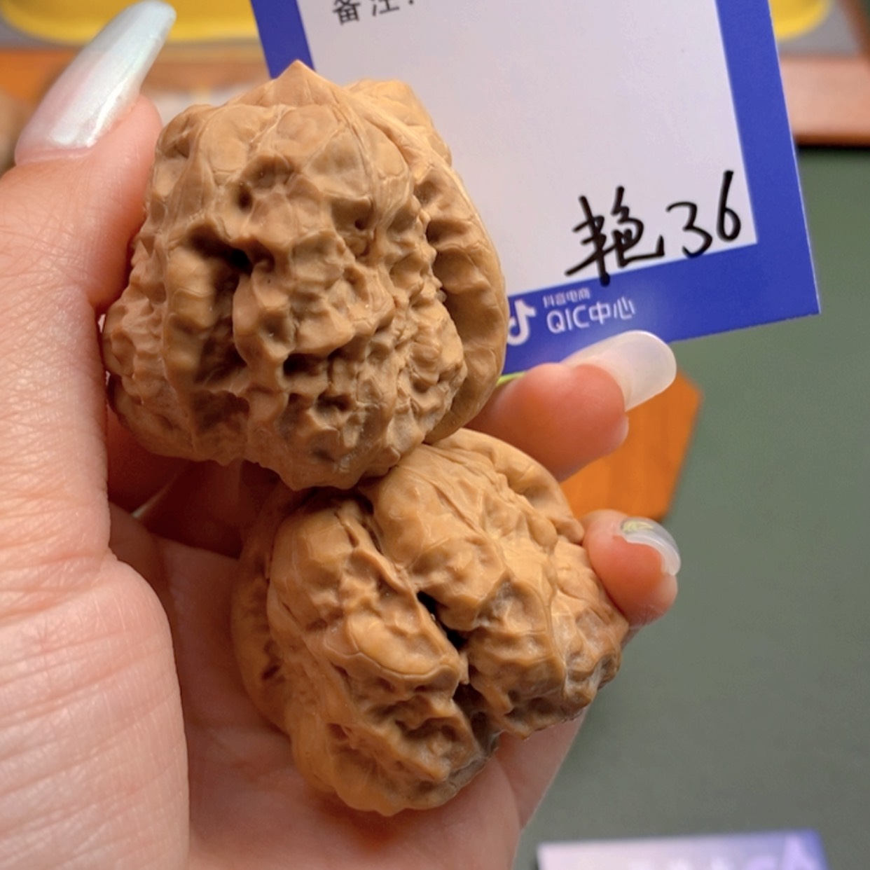 【闪购商品】文玩核桃把件⁴****爷36 文玩