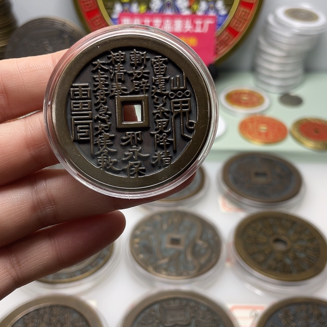 直***生铜黄铜材质，一物一拍