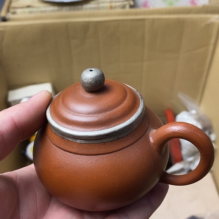 闽***雪茶壶紫砂如图所见所拍即所得