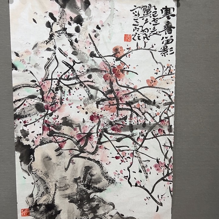 国画某*某老师作品国画