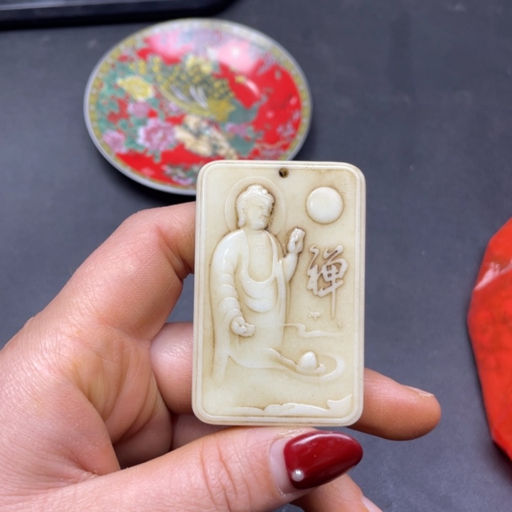 【闪购商品】其他。                 