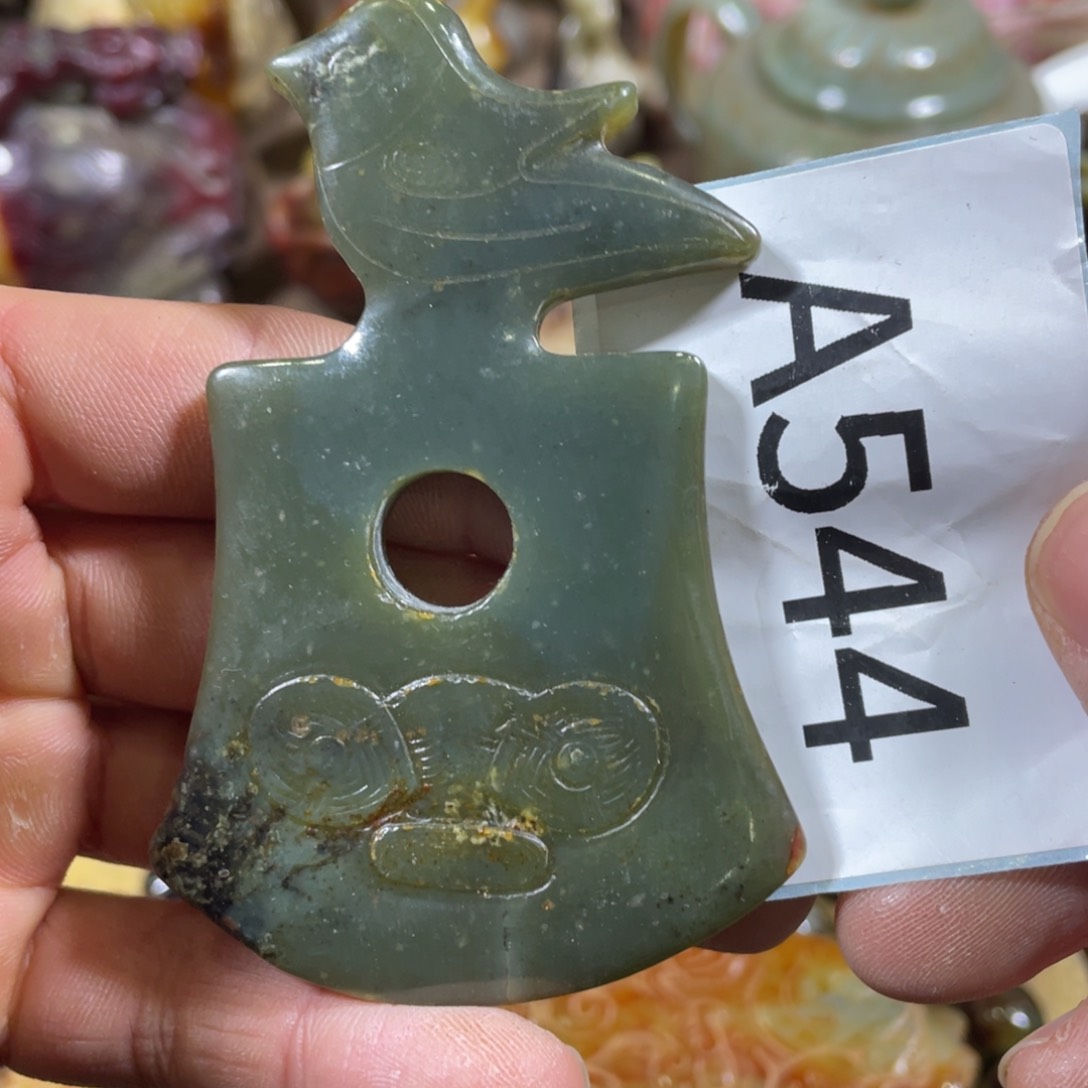 和田玉吊坠(不含链)未镶嵌