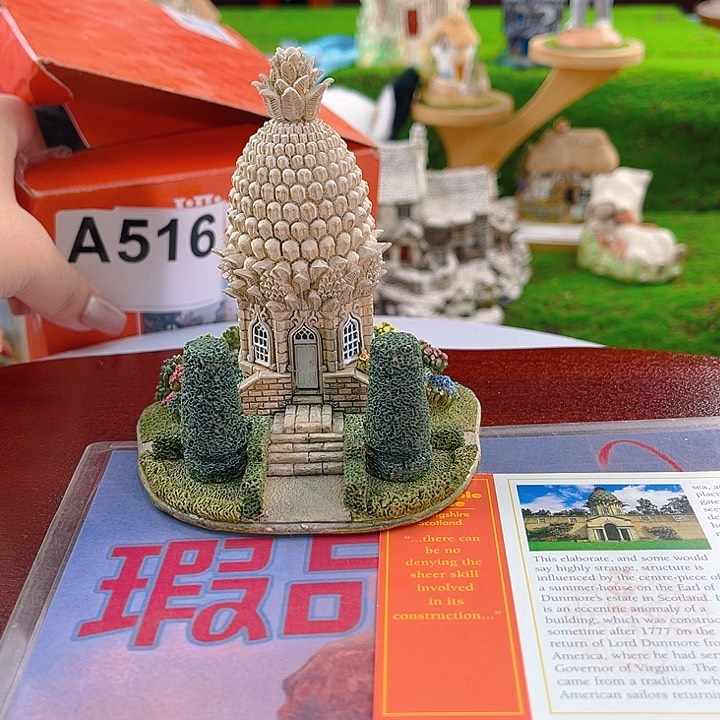 紫砂茶宠小房子微缩景观