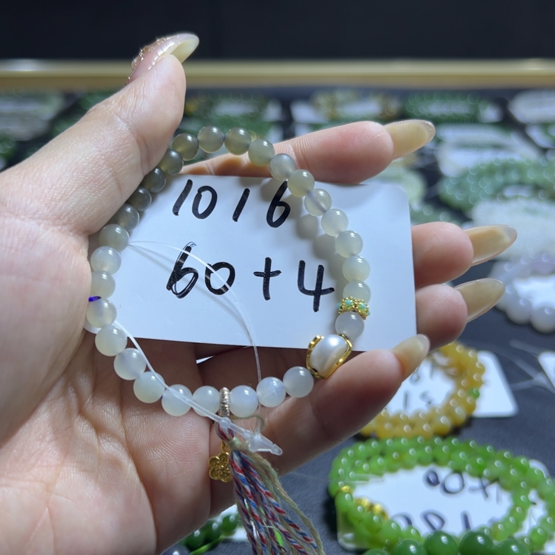 和田玉未镶嵌手串1016