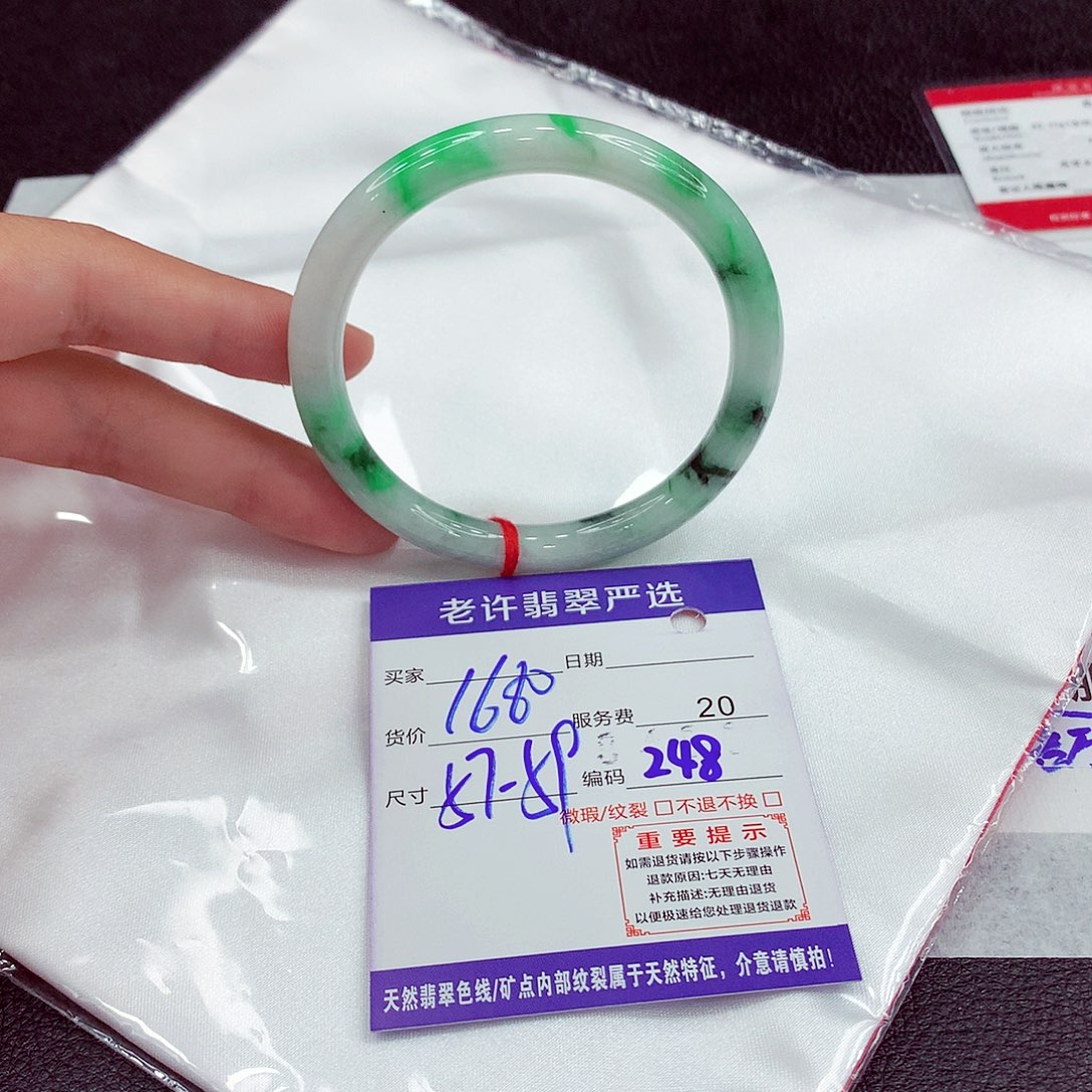 翡翠未镶嵌手镯57