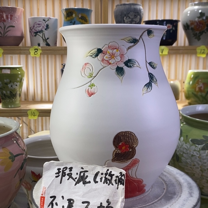 陶瓷陶瓷陶瓷陶瓷陶瓷
