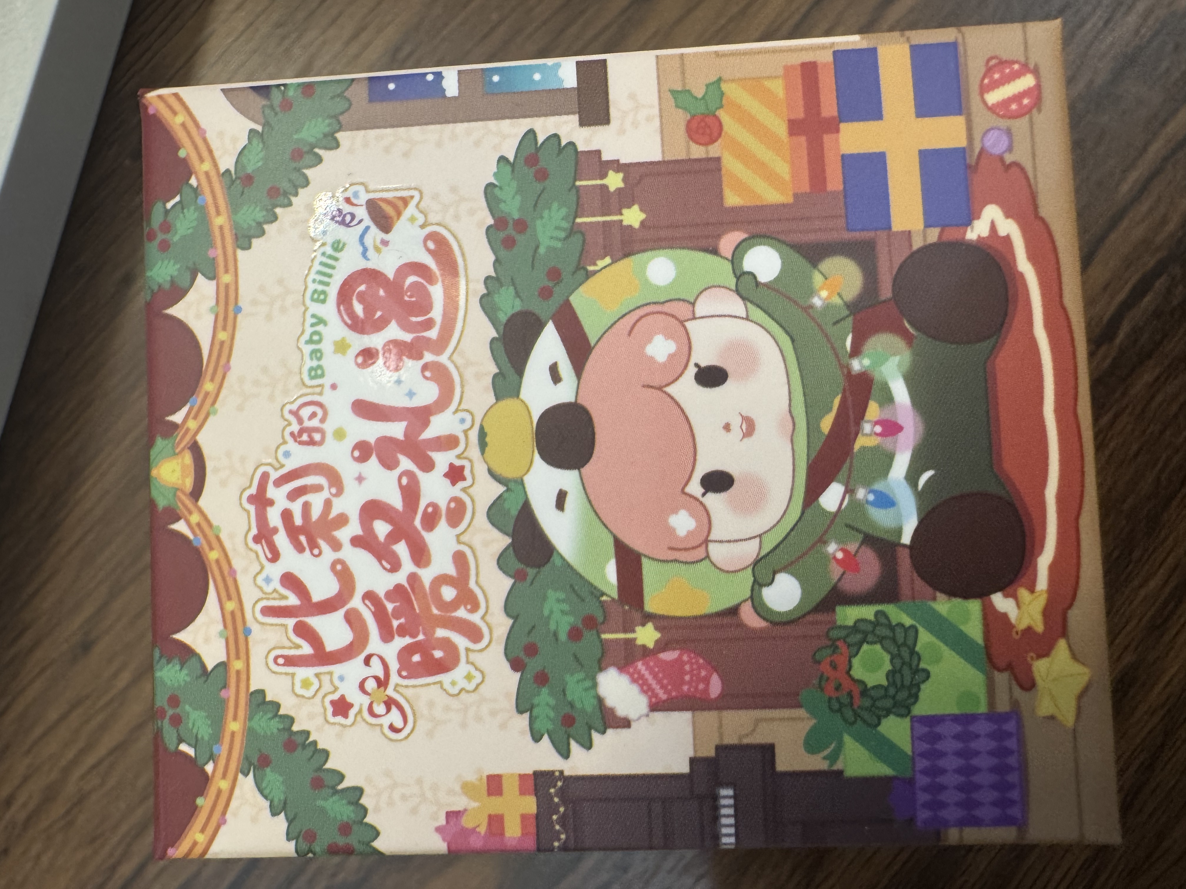 【新人勿拍】月半-老粉链接 小新一家亲~