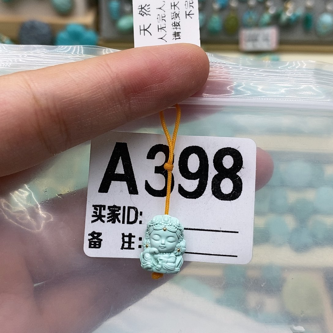 南红玛瑙配饰未镶嵌一*娘