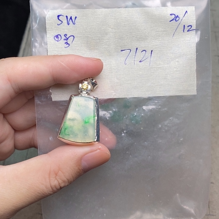 5***1定制翡翠未镶嵌无事牌