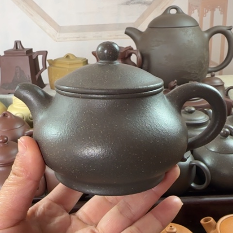 紫砂茶壶梨皮天青230c c