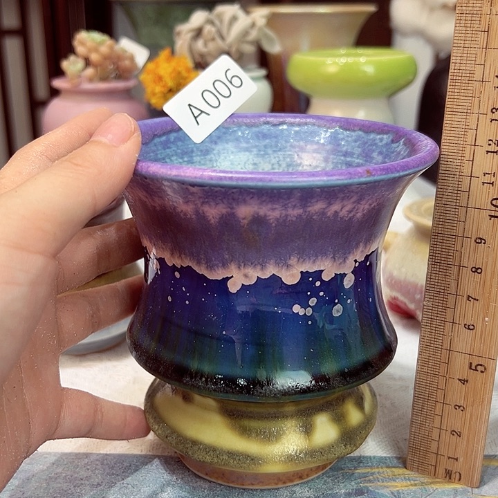 景德镇陶瓷研究所