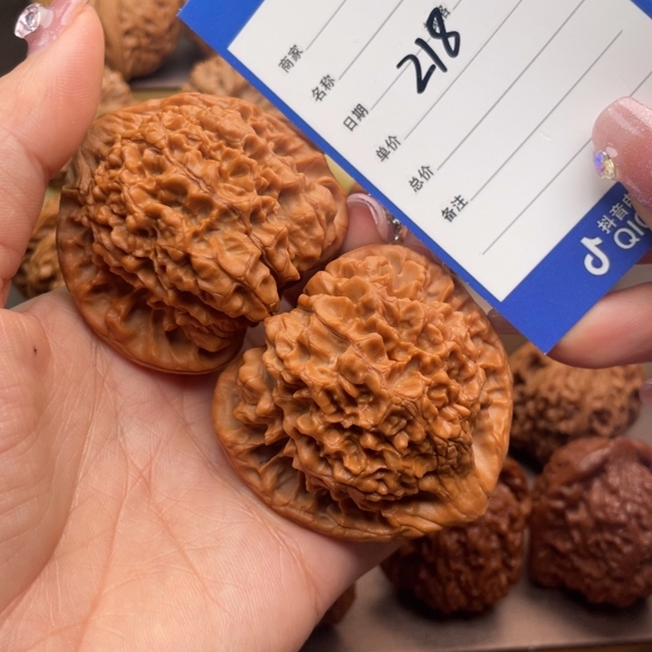 文玩核桃吊坠218号51官帽