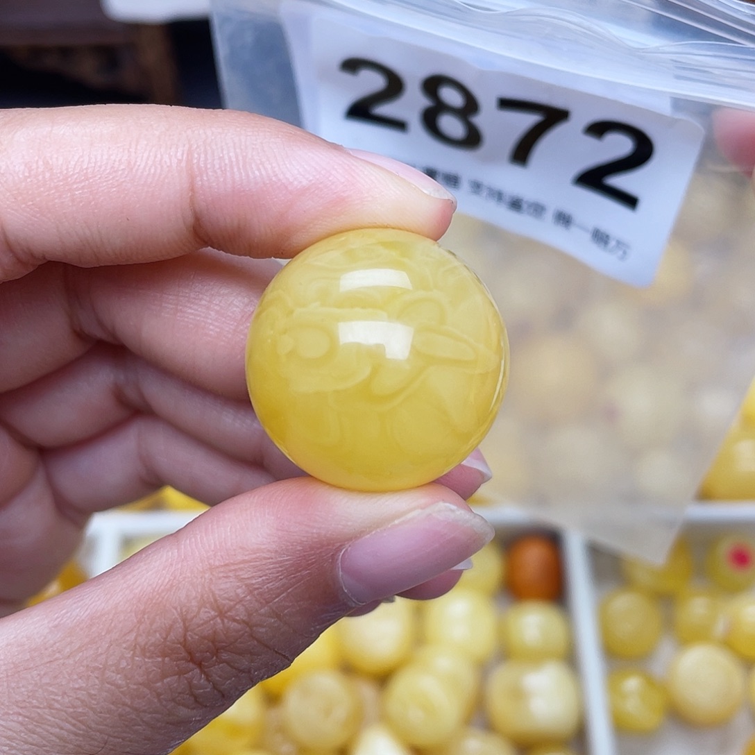 蜜蜡未镶嵌珠宝奇石粉23.4