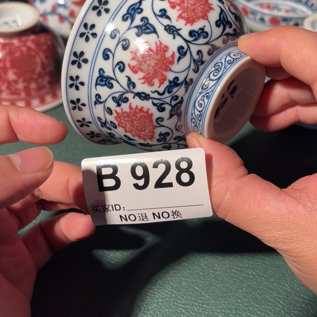 简***。928 半月陶瓷半月陶瓷