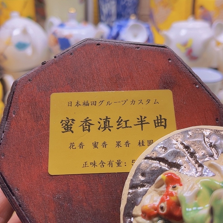 瓷片8888888888888888888