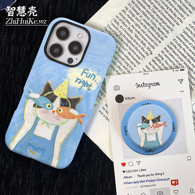 蓝鱼猫猫吸支架菲林壳高级适用苹果promax手机壳小米华为用品mate