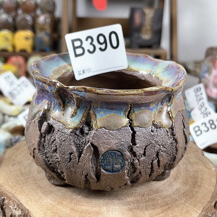 紫砂花盆孤品 不规则 油画山石钱袋 外口9