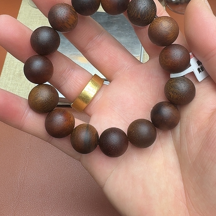 沉香碎屑沉香D021号