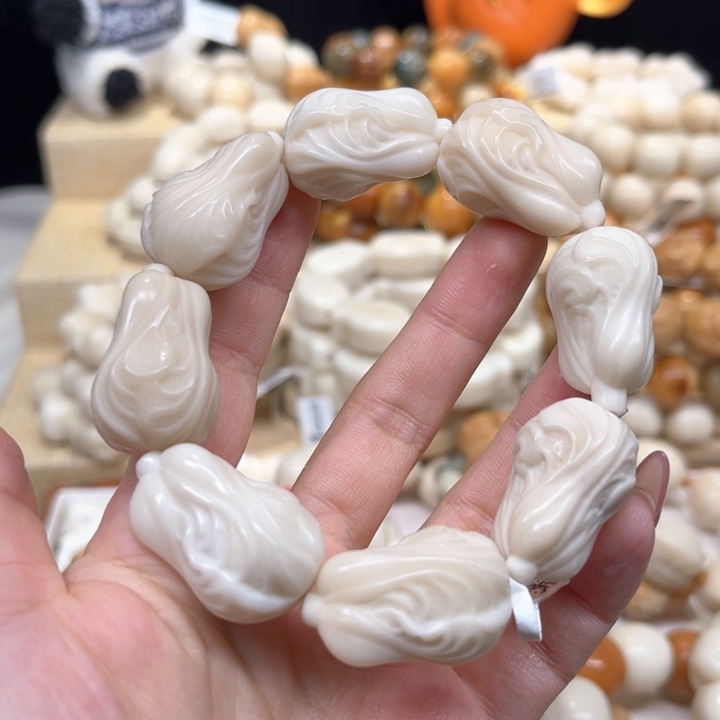 菩提根/象牙果手串白菜1.13 29