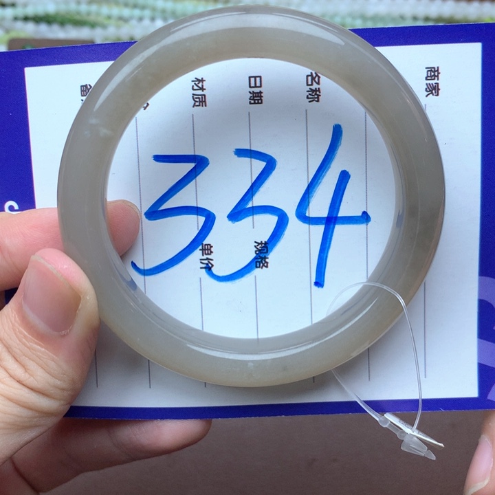 未镶嵌手镯和田玉57