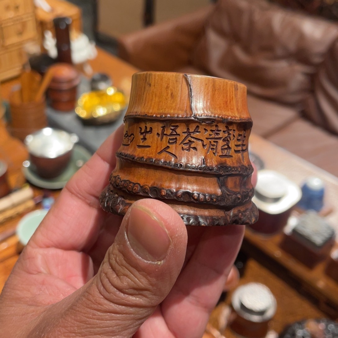 紫砂茶案竹根盖置竹根盖置
