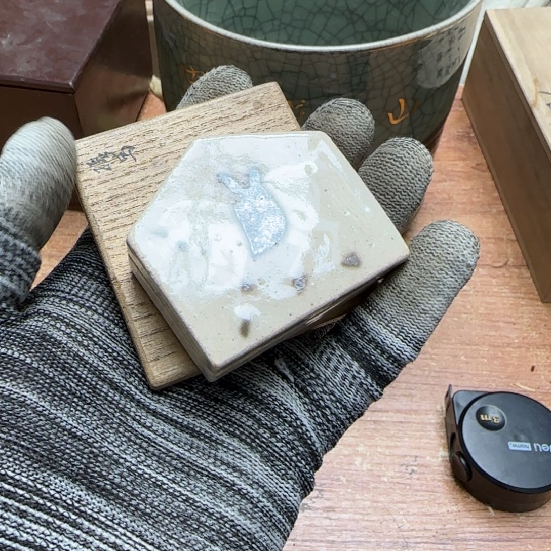 茶宠青玉龙也要走