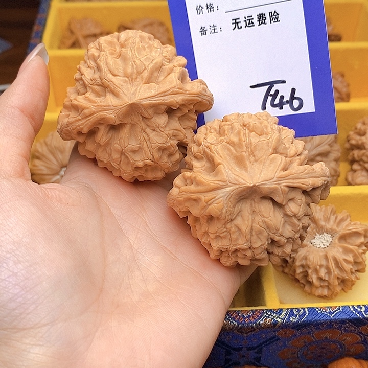 远***程文玩核桃把件文玩核桃龙鼎46