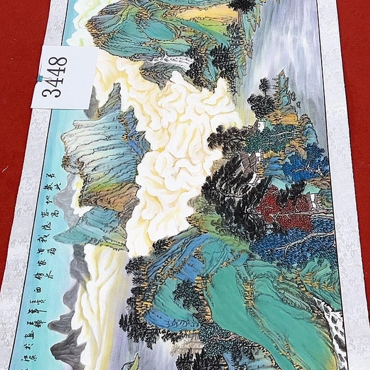 国画新年快乐新号开播